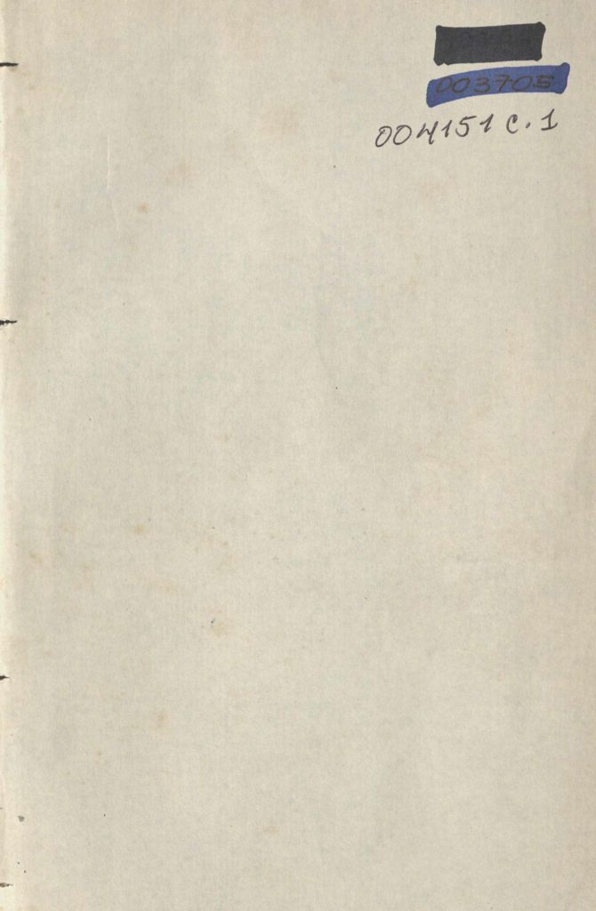 libro-digital-de-ruben-dario-el-viaje-a-nicaragua-e-intermezzo-tropical-edicion-fascimilar-madrid-1909-compressed-compressed_pagina_006_imagen_0001