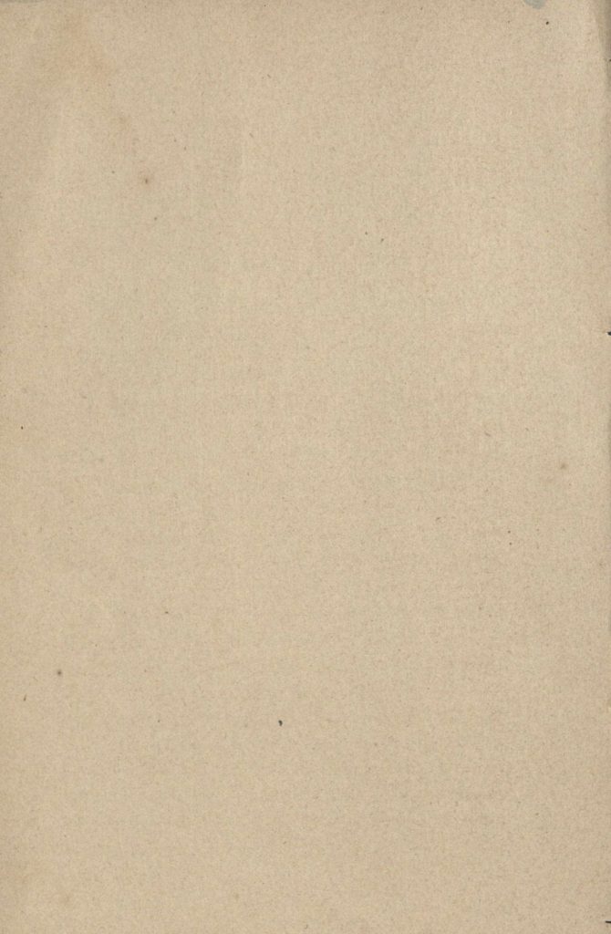 libro-digital-de-ruben-dario-el-viaje-a-nicaragua-e-intermezzo-tropical-edicion-fascimilar-madrid-1909-compressed-compressed_pagina_151_imagen_0001