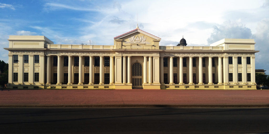 inicio-managua-palacio-nacional-de-la-cultura-2-foto-inc